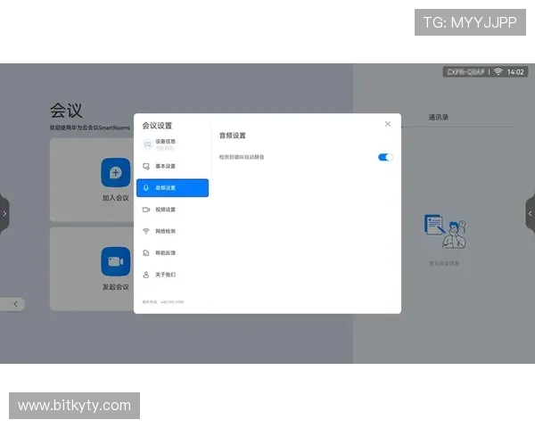 开云金年会手机版下载详细指南,快速下载安装享受丰富的游戏福利和互动