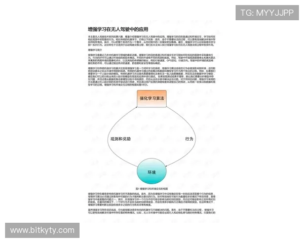 开运在线登陆后如何利用平台资源提升个人运势和生活品质
