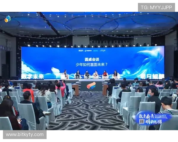 星空电竞:青少年电竞教育与培养未来电竞明星的关键措施