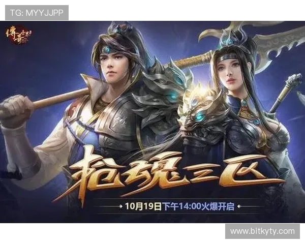 开云真人官网登录流程详解，快速注册登录开启精彩真人游戏之旅