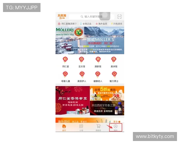 开运app官方网站常见问题与解决方案全面汇总助你轻松应对使用中的各种疑问