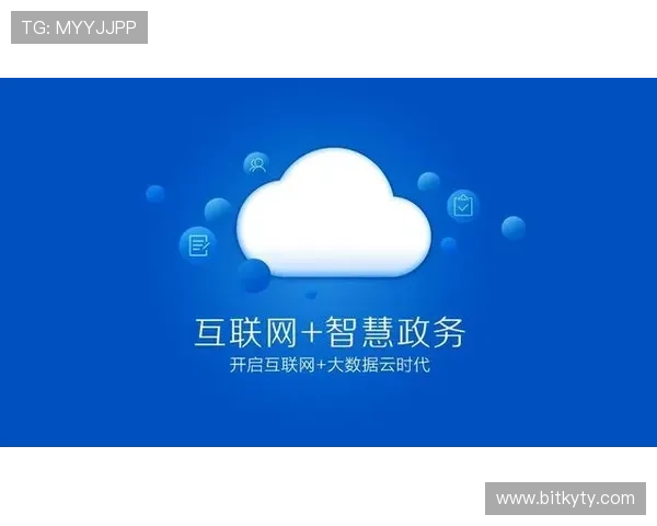 开云体育平台赞助对提升用户体验和增强粉丝互动的具体作用
